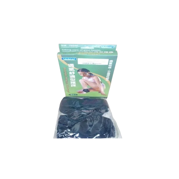 Huali Ankle Support