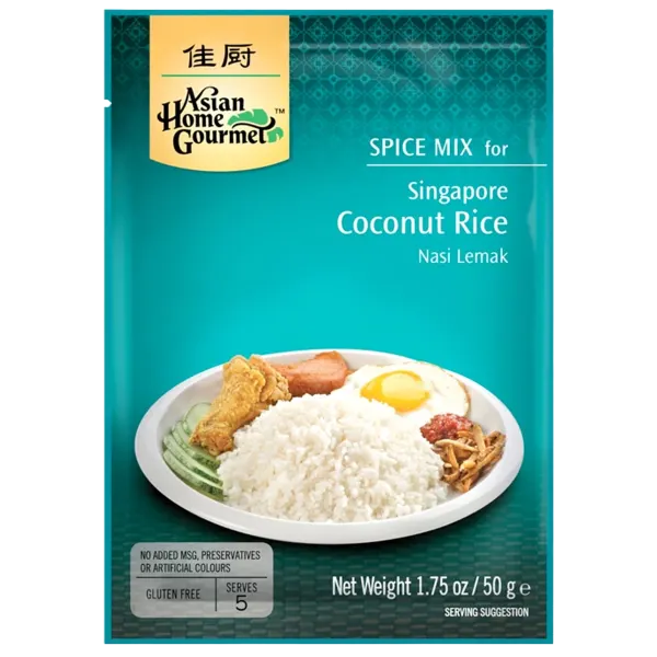 Ahg Gf Singapore Coconut Rice S/Mix 50g #428617