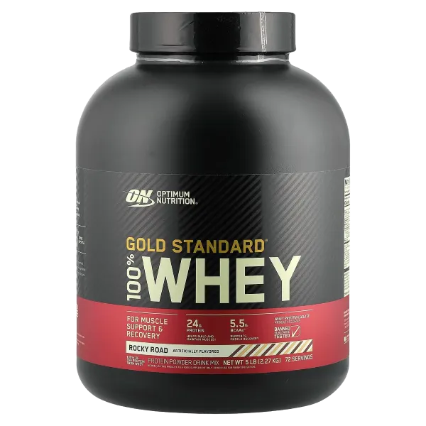 On Gold Stnrd 100% Whey Rocky Road 2.27kg (5lb) #1111968