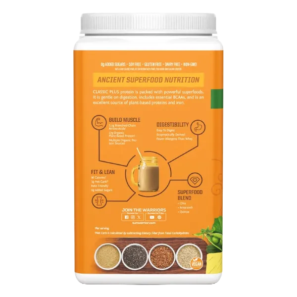 Sunwarrior Classic Plus Organic Vanilla 750g