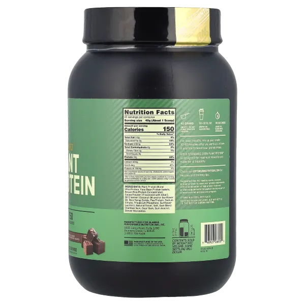 Optimum Nutrition Gold Stnrd 100% Plant Prot. Gf Rich Choc Fudge 1.76lb 800g