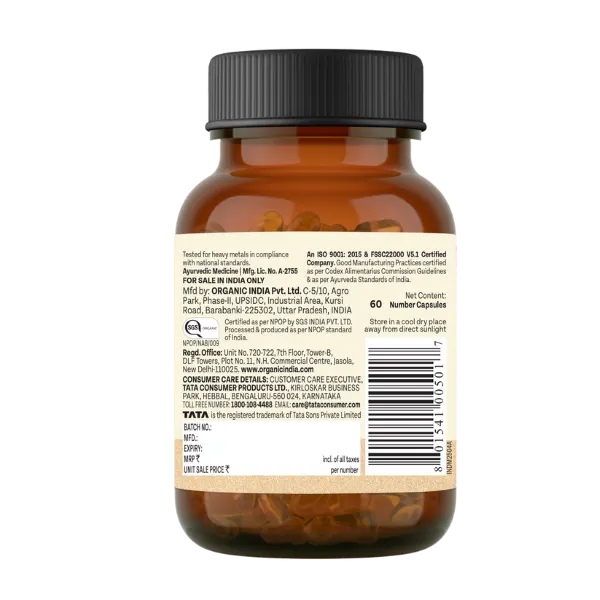 Organic India Brahmi 60caps