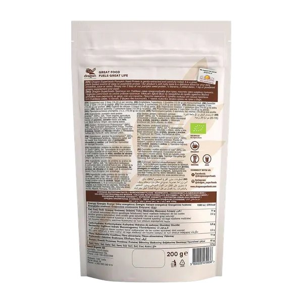 Dragon Superfoods Org Pumpkin Seed Prot. Pwdr 200g #So313
