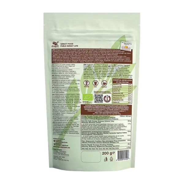 Dragon Superfoods Org Pea Prot. Pwdr 200g #So311